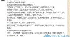于正沈泰什么恩怨 于正回应早年被沈泰打:我行得正坐得直