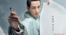 谷嘉诚恋情疑似曝光 女友正脸曝光二人亲昵全程黏一起