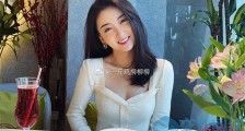 一斤鸡柳真名叫什么 资料曝光她与许君聪是情侣关系吗