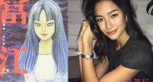 美剧版富江演员官宣 女主是高颜值学霸Adeline Rudolph