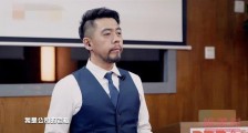 密室大逃脱2陶总扮演者 陶老板籍翀陶小明于淼演技很好