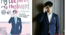 小说我的导师老公在哪里看 曝小说剧情男主原型是张艺兴吗