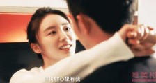 演员张月个人资料 出道历程曝光凭借绿茶林有有一角火了