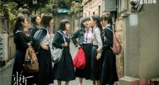 电视剧刺柴紫晶结局 扮演者庄茱淩资料曝光她是小品演员