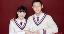 于玮个人资料出生年月 与魏晨相恋十余年终成眷属