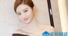 金星秀停播是因为景甜 金姐在哪一期说景甜有背景