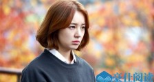 尹恩惠在韩国不火了吗 尹恩惠时隔两年终于复出她怎么了【最新】