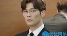 崔丹尼尔姜丹尼尔有关系吗 开扒二者私下关系惊呆众人【图】