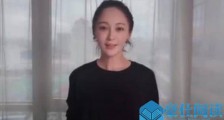 37岁姚笛近照 瘦到脱像差点认不出被指怀孕是真的吗