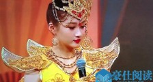 关晓彤跳千手观音舞蹈侵权? 致经典惹事上身晓彤回应了啥