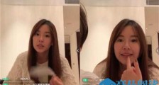 张子萱直播被骂是什么情况 背后竟然系这陈年旧瓜引起的