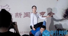 唐诗逸为什么当首席 唐诗逸破格首席她究竟有多厉害
