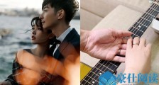 快男左立结婚 晒与老婆熊小玥亲密照回顾两人8年相爱过程【图】