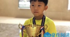 潘思言是哪里人 重庆小王子个人资料起底圈粉无数