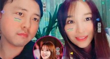 林允吴佩慈男友怎么回事 林允搭上吴佩慈男友真的吗【最新】