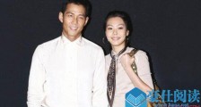李政宰金敏喜分手原因是什么 恋情细节被扒因此分手很惋惜