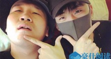 张云雷是不是喜欢李欧 张云雷被传是弯的胸口纹身是李欧吗