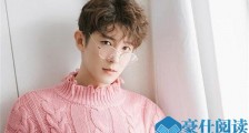 为啥说季肖冰家里有矿 万没想到背后原因竟是这样的