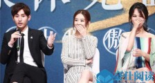成毅表白杨紫了吗 成毅喜欢杨紫是真的吗两人怎么认识的