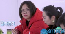 白宇经纪人琪仔几岁 琪仔个人资料杨天真想要换掉她?