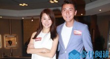 黄翠如洪永城关系 两人被称为现实版的李大仁和程又青