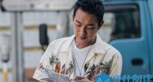 梁竞徽为什么改名字 揭露梁烈唯改名叫梁竞徽背后原因