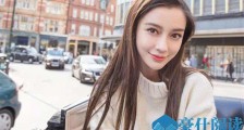 angelababy印度混血吗 为什么说杨颖父亲有印度血统