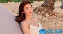 网红湾湾真名叫什么 湾湾微博内容遭扒三观不正令人瞠目
