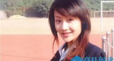 谁杀了潘星谊 为什么要杀了潘星谊真相究竟是怎样的