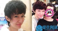 疑吴秀波前女友发文 高维那因何发文具体说了什么