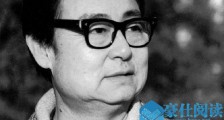 舞剧编导李承祥因病逝世 李承祥遗愿及追思会时间曝光