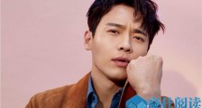 高云翔为什么去悉尼 高云翔在澳大利亚犯什么事真相曝光