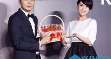 李荣浩结婚照 李荣浩和杨丞琳结婚照曝光两人真般配