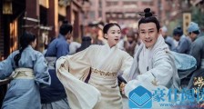 皓镧传皓镧喜欢谁 李皓镧的孩子生父竟然是他瞒得好深