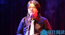 袁惟仁割脑瘤右身麻痹 女友已回上海袁惟仁面临债务危机
