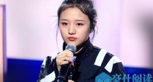 斯丹曼簇的妈妈是谁 家庭背景揭秘没想到妈妈也是歌手