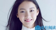 汤甄在哪个中学 童星汤甄长大后变化巨大美到认不出