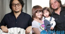 高晓松与前妻聚餐 曝现场画面母女二人气质出众引热议