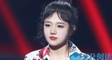 斯丹曼簇走音是真的吗 海豚音少女斯丹曼簇家庭背景起底