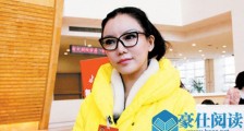 女演员彭丹遭索赔12.8万元 碰了车牌螺丝就要赔12.8万?