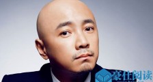 徐峥囧妈定档2020年什么情况 徐峥新片为什么叫囧妈