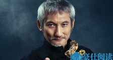 徐克现任老婆是谁 两任前妻揭秘与助理乐乐三婚了吗