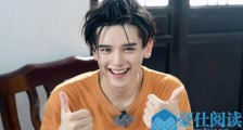 姚弛是混血吗 日系小哥哥姚弛为什么改名原名叫什么