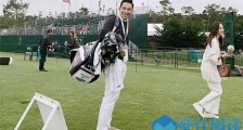 权宁一晒郑秀晶照片 郑秀妍绯闻男友此举引发粉丝不满
