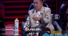 于谦回应微博围观说了什么 回顾事件详情曝背后真相