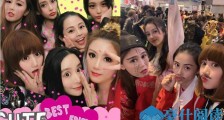 baby与闺蜜合影 集体大撞脸令人傻傻分不清哪个是baby