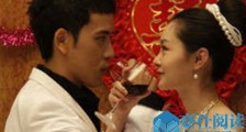 扎西顿珠结婚了吗 其老婆竟是宋轶结婚照是真的吗