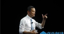 李天金挡子弹是真的吗 李天金帮马云挡过子弹吗真相曝光