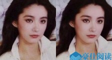 AI修复的林青霞引围观 一起来看看年轻时的林青霞究竟多美