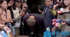 钮承泽道歉怎么回事 前因后果曝光钮承泽态度再遭唾骂